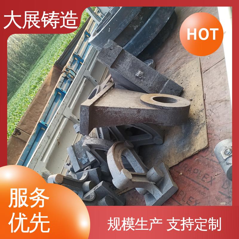 耐高温耐磨损 链条拖架 压力机牌坊 使用时间长 大展供应