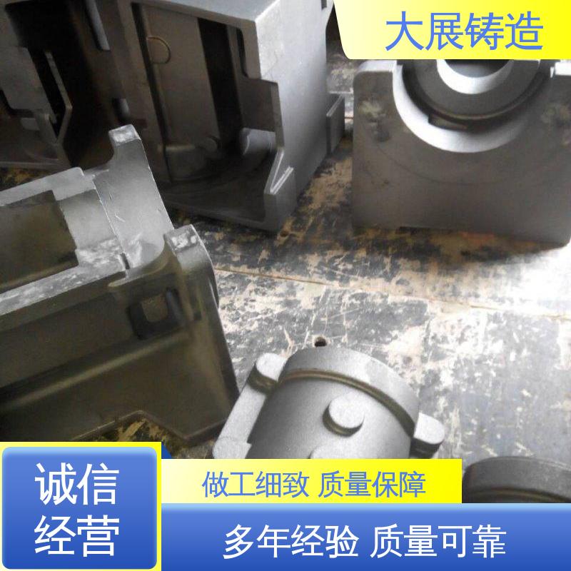 按需定制 重型设备铸件 耐磨耐用 木工机械 大展供应
