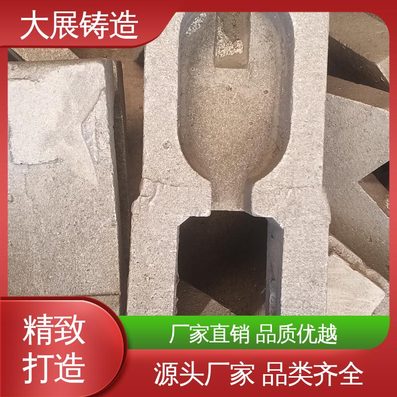 大展供应 探伤端盖 耐高温耐磨损 使用时间长 异形铸钢件