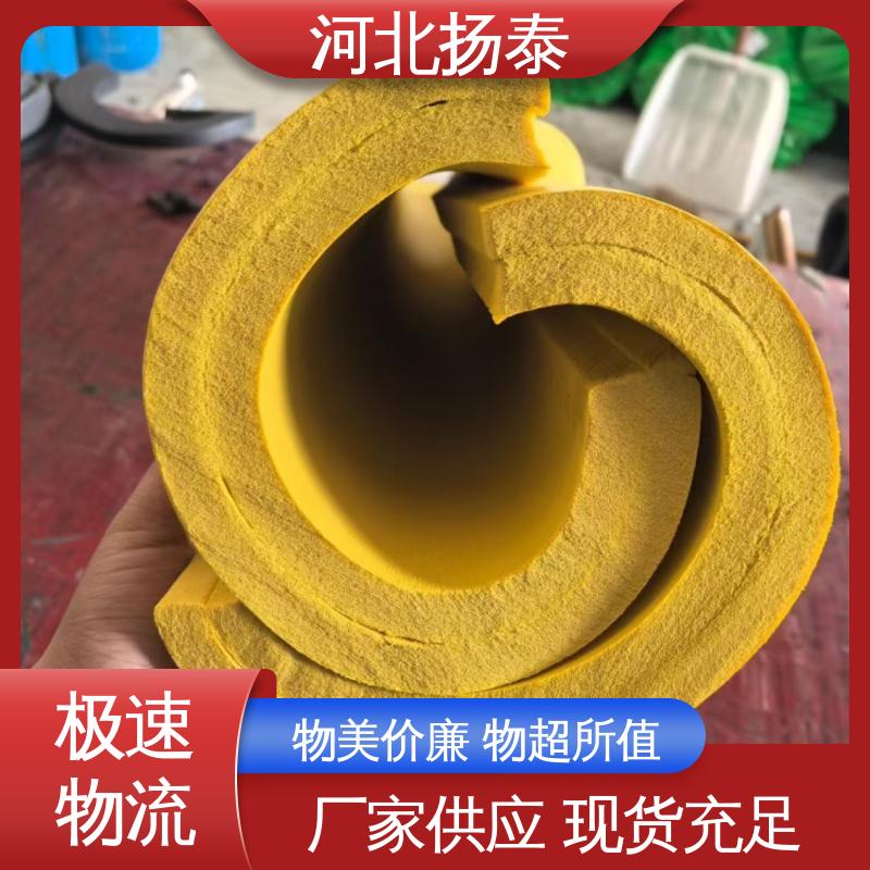 图6