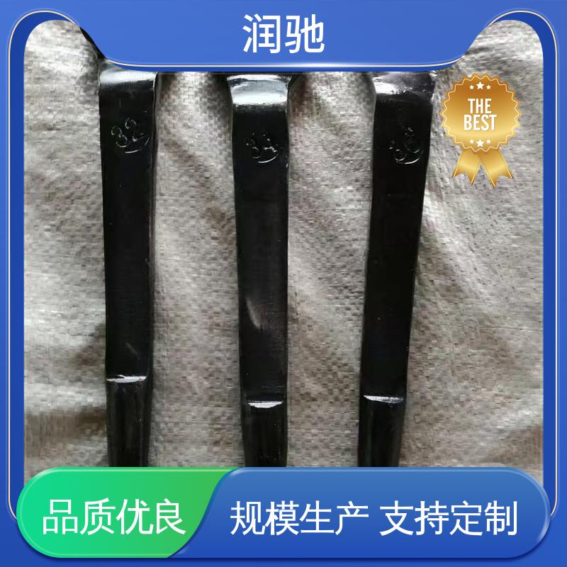 润驰供应 安全无火花 打击开口扳手 S220 铝青铜 
