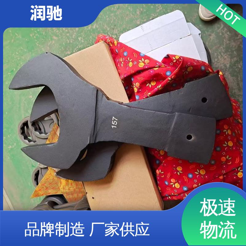 润驰生产 敲击八角扳手 高碳钢材质 公制 加长重型