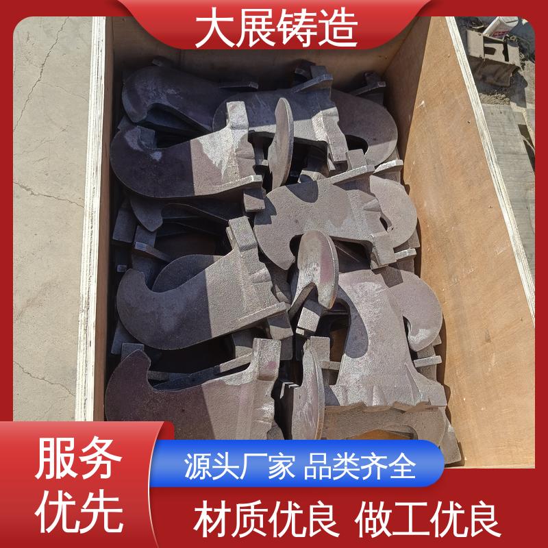 煤矿机械配件 合金钢精密铸造 毛坯铸件 无沙眼毛刺 大展生产