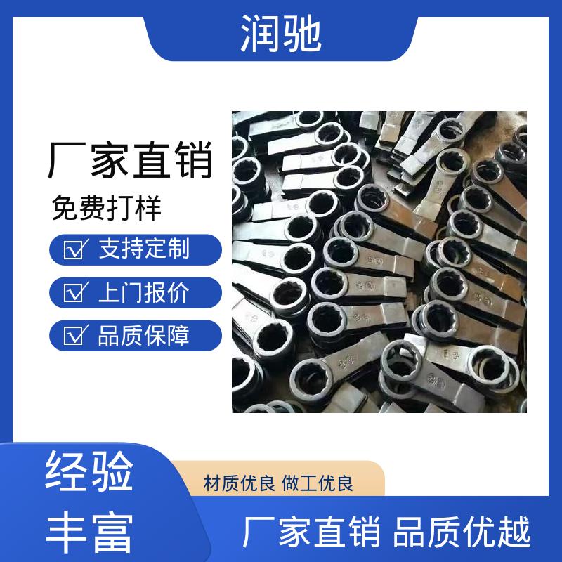 维修工具 S95 凸型敲击梅花扳手 铍青铜 润驰生产