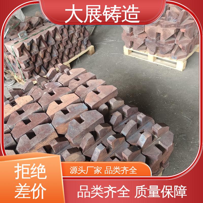 大展供应 使用时间长 铸钢件瓦座瓦盖 机械配件 不易氧化