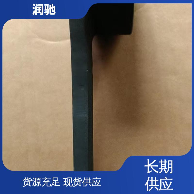 润驰供应 铝青铜 安全无火花 DN744敲击扳手 S110