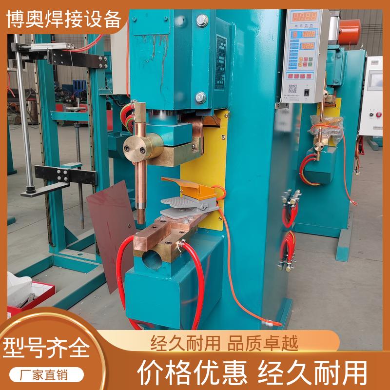 压力可调 钣金点焊机 恒流恒压控制 新能源汽车电池箱焊接 博奥生产