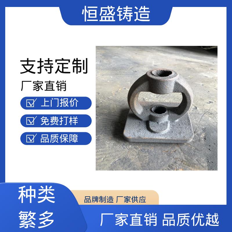 恒盛生产 耐磨耐用 水泵泵体 灰铁机床铸件 机械壳型