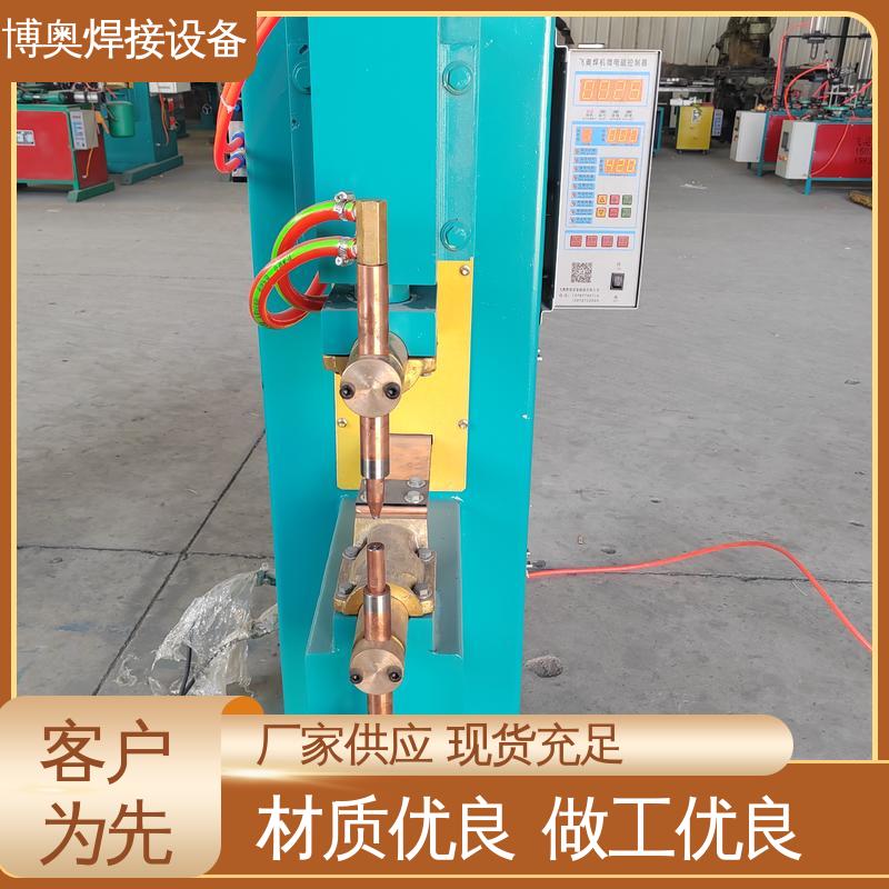 博奥生产 气动控制 时间可控 自动点焊机 电线端子焊接