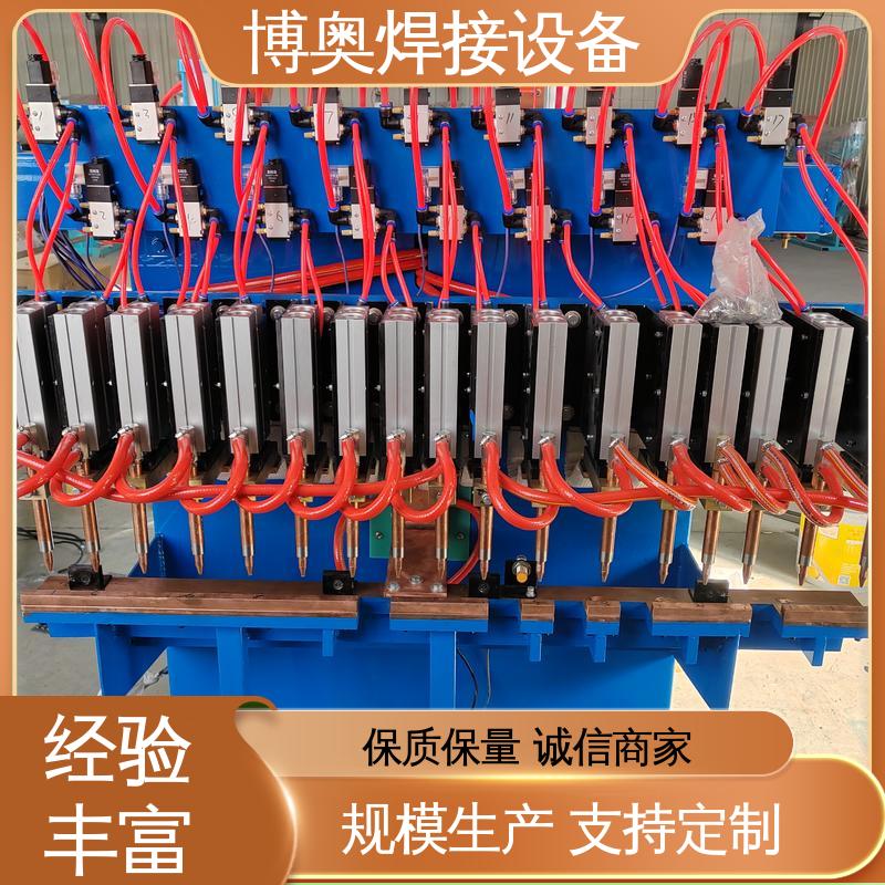 低噪音 直流点焊机 金属家具焊接 自动补偿功能 博奥生产