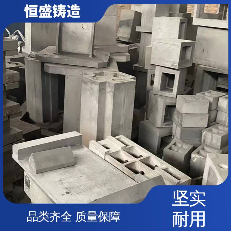 恒盛供应 旋压铸铁皮带 异形机床床身铸件 耐磨耐用