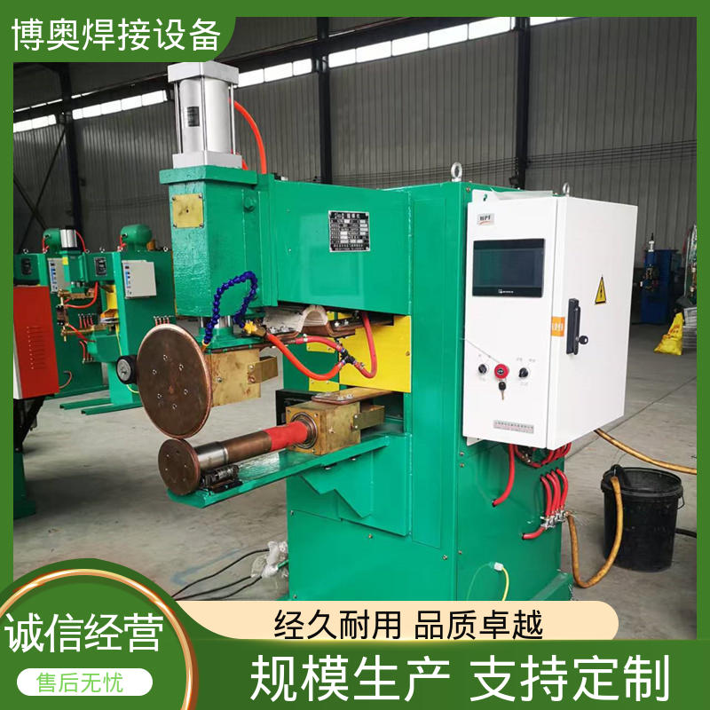 博奥生产 滚焊机 密封性良好 性能稳定 消毒柜内胆焊接设备用