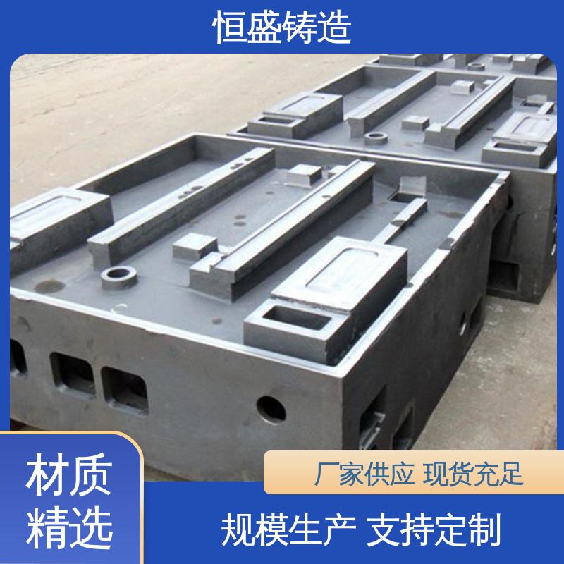 恒盛生产 建筑工地用 灰铁铸件 真空浇筑 工艺精湛 