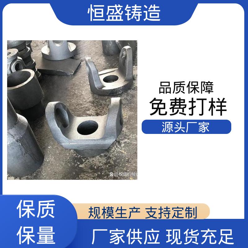 恒盛供应 真空浇筑 水泵泵体 可加logo 机床铸件