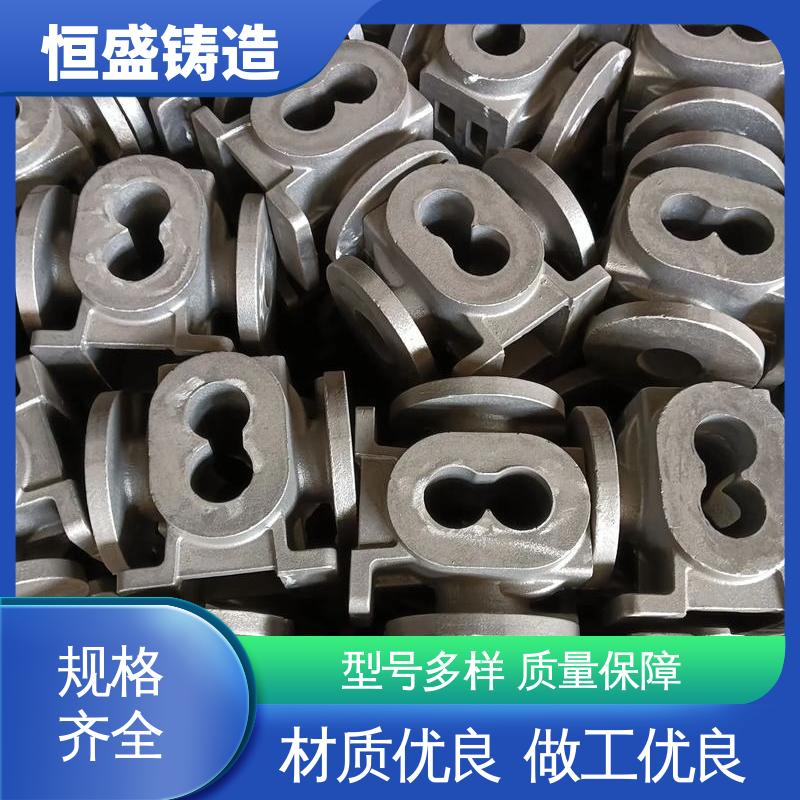 建筑工地用 金属灰铁铸件 耐磨耐用 机械壳型 恒盛供应