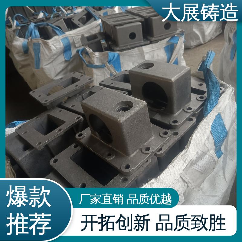 刚性稳定 开模加工 圆形离心球铁铸件 车床主轴箱 大展生产