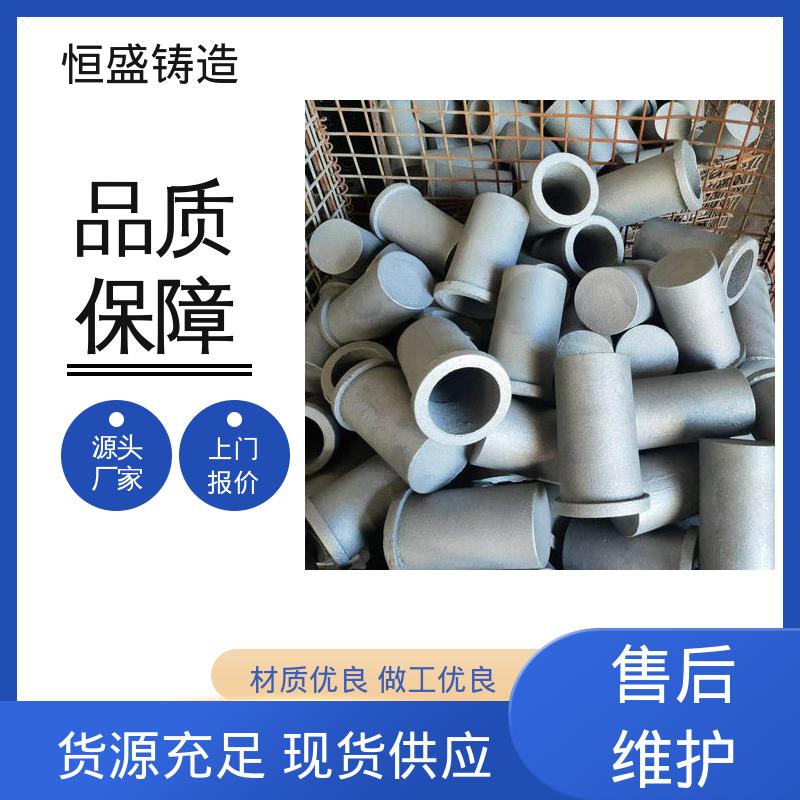 恒盛供应 真空浇筑 选材优质 船舶工厂 球墨机械底座 
