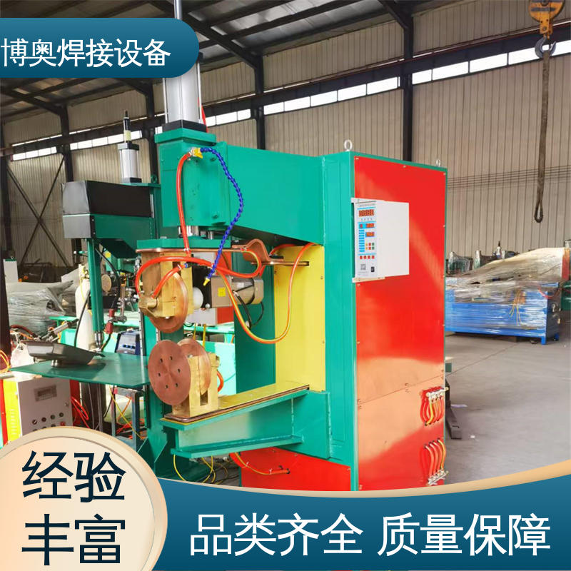 博奥焊接 表面光滑平整 双缝缝焊机 液压油箱用 支持定制