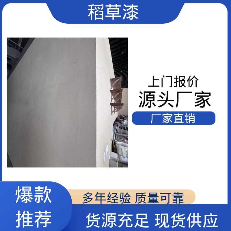 威乐森 稻仔漆 单次批刮厚度≤2mm 源头厂家 品类齐全