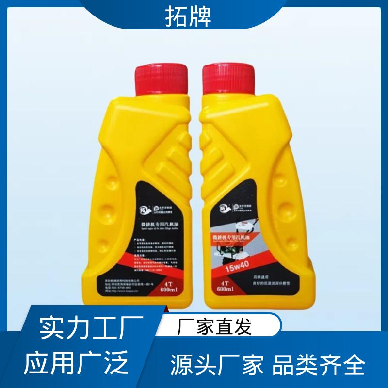 拓牌 发电机油 农用三轮车拖拉机用润滑油 减少积碳沉积 低挥发 