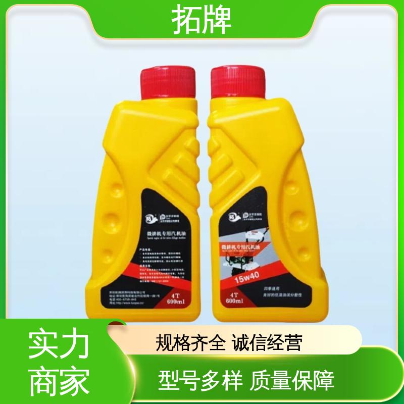 抑制油泥产生 低挥发 发电机油 农用三轮车拖拉机用润滑油 拓牌