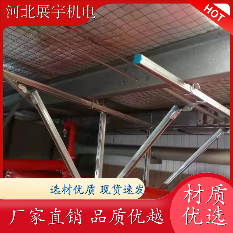 成品支架 商业楼管道专用 防火耐高 温耐腐蚀 生产批发 