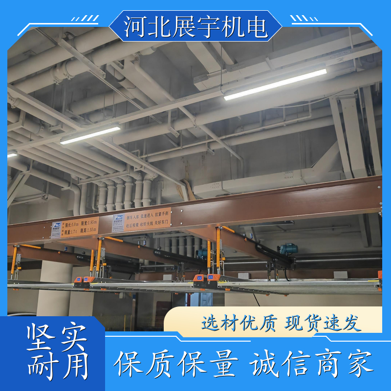水管抗震支架 隧道管道专用架 C型钢 防火抗震 生产批发 