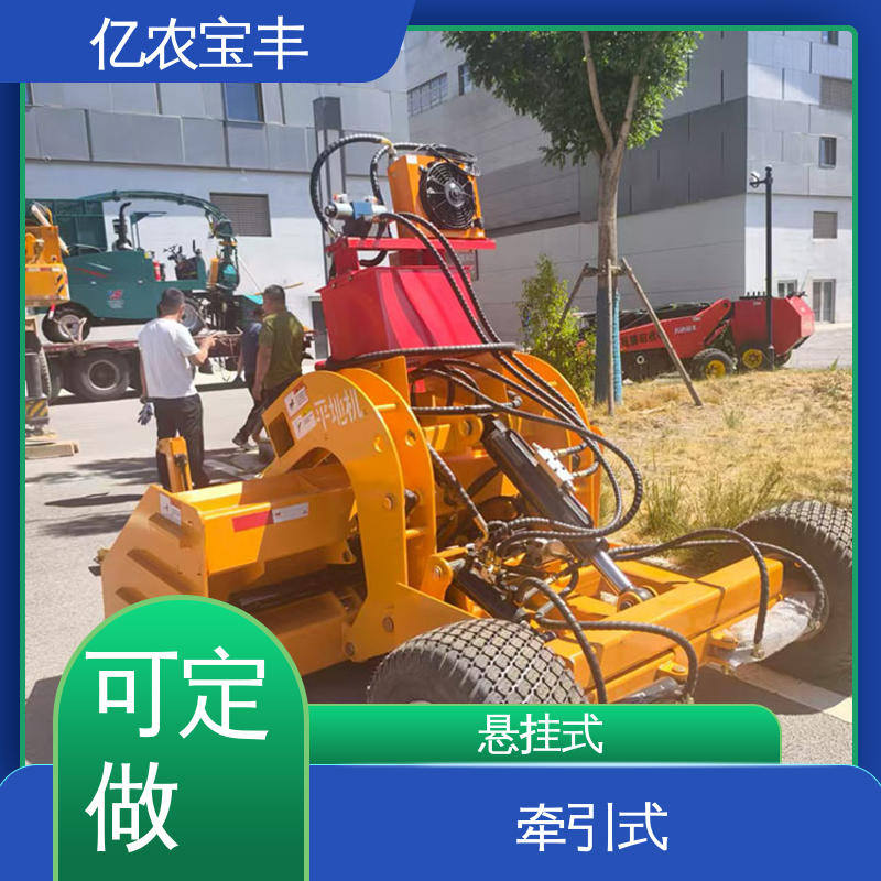 自动 农用 水稻 工程 clg4180平地机 拖拉式 亿农宝丰