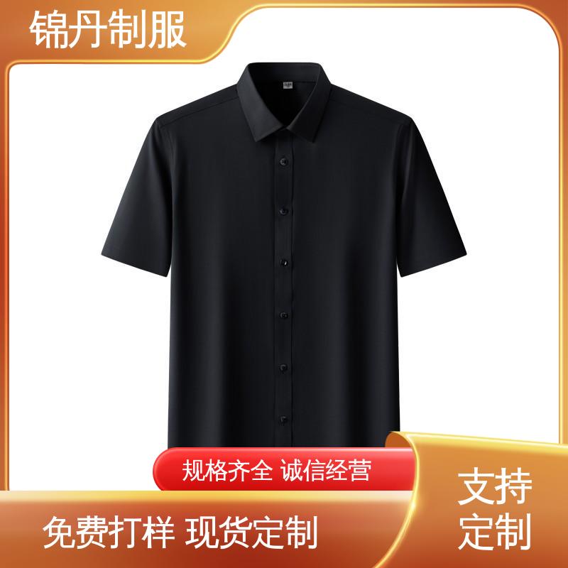 锦丹 肇|庆 翻领短袖衬衫 夏季保罗衫 广告衫 运动休闲t 工厂批发