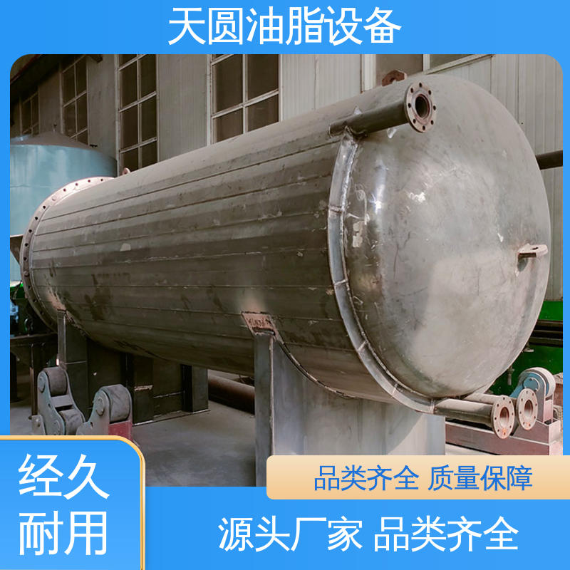 天圆 智能操作 熬炼加热一体炼油设备 油脂提炼一条线 免费技术指导