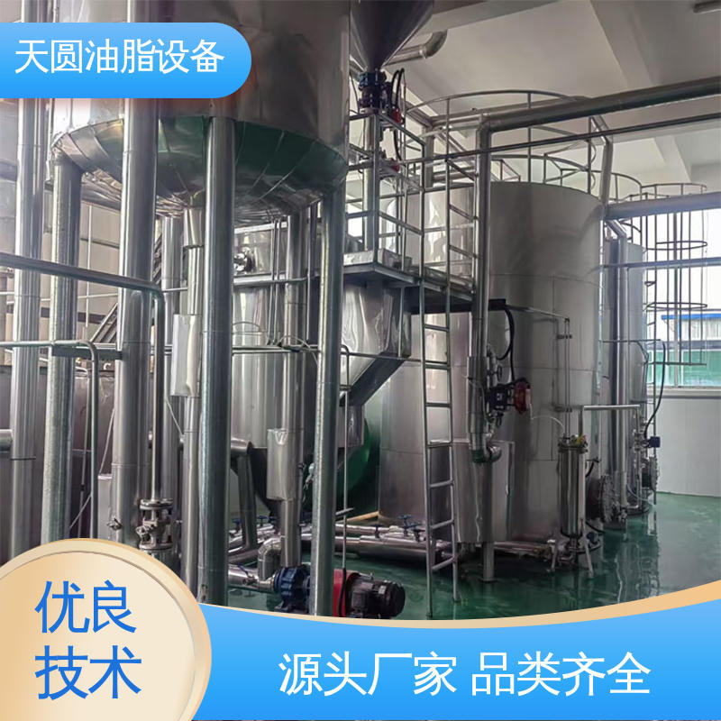 天圆 结构简单 免费技术指导 猪油炼油设备 全密封自动化 经久耐用