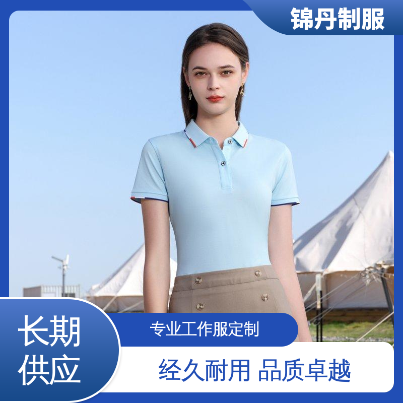 佛|山 翻领polo衫 公司团队T恤工作服厂家 透气舒爽 不起球 不掉色
