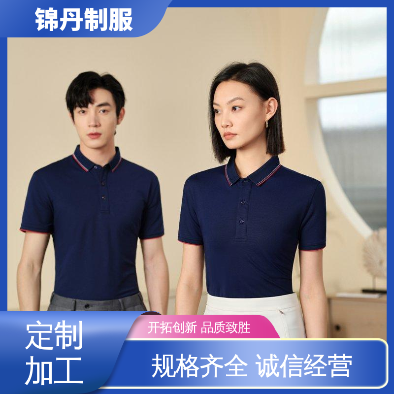 佛|山 polo广告衫 宣传服 文化衫 多款多色 工服生产厂家