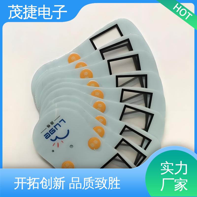 茂捷供应 触摸电子 PC面板 手机按键 机械仪器用