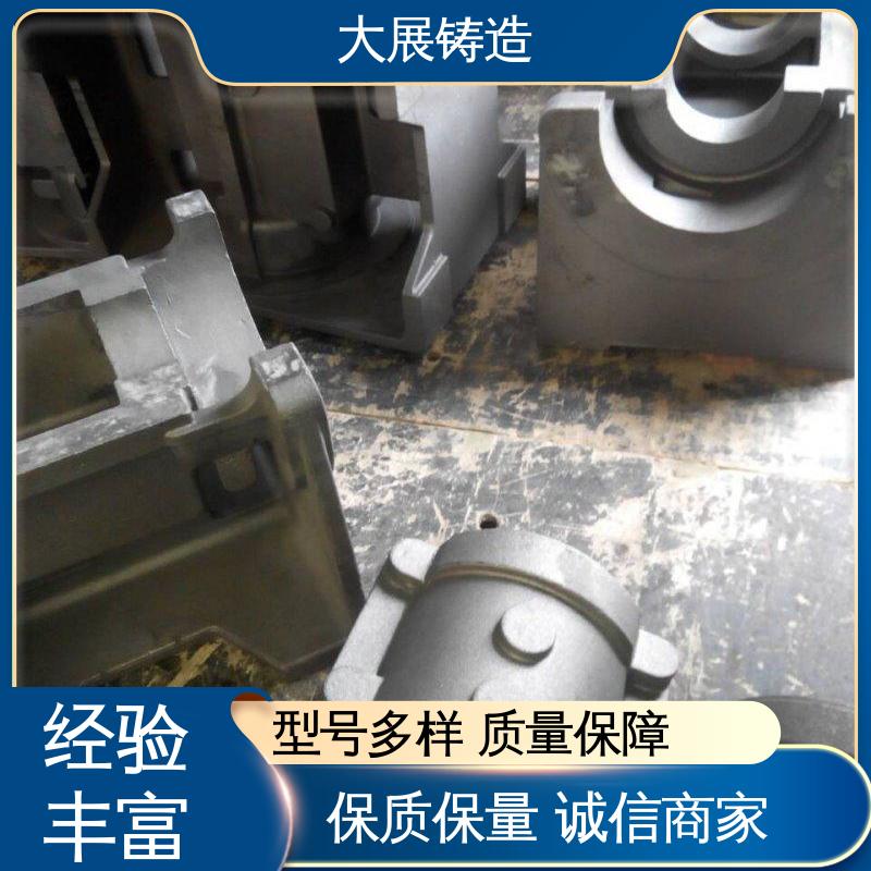 大展供应 不易磨损 高精度高强度 汽车配件异形件 包装设备