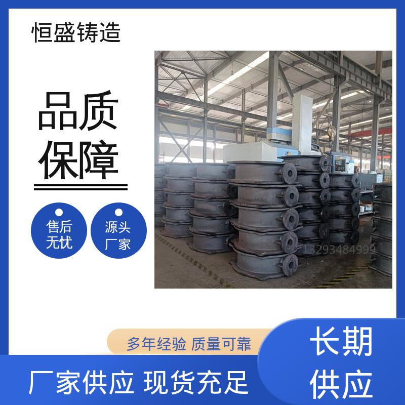 恒盛 高精度 HT250 泵体铸件 优良的耐腐蚀性 加工能力