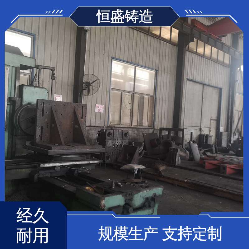 恒盛 来图定做 HT250 阀体铸件 优良的耐腐蚀性 加工能力