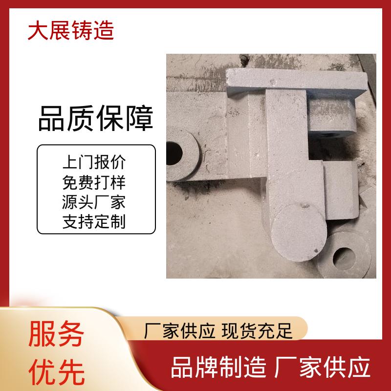 大展生产 不易氧化 扎钢配件 铸钢件瓦座瓦盖 使用时间长