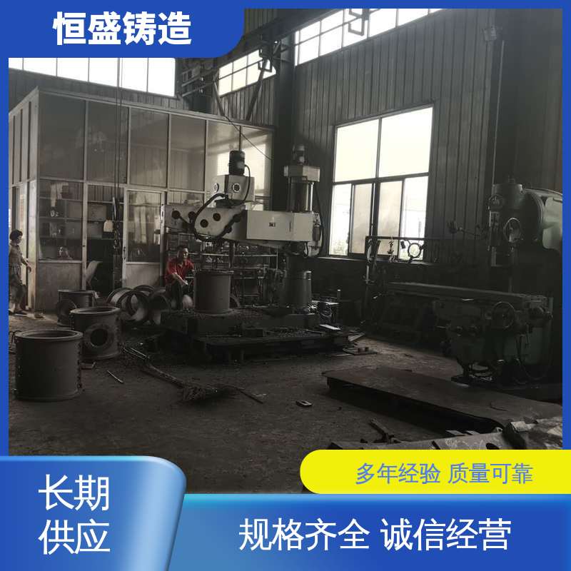 恒盛 按要求定制 球铁铸件 优良的耐腐蚀性 加工能力