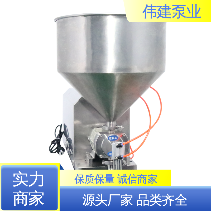 伟建 304不锈钢材质 蜂蜜灌装设备 防漏设计 无级调速
