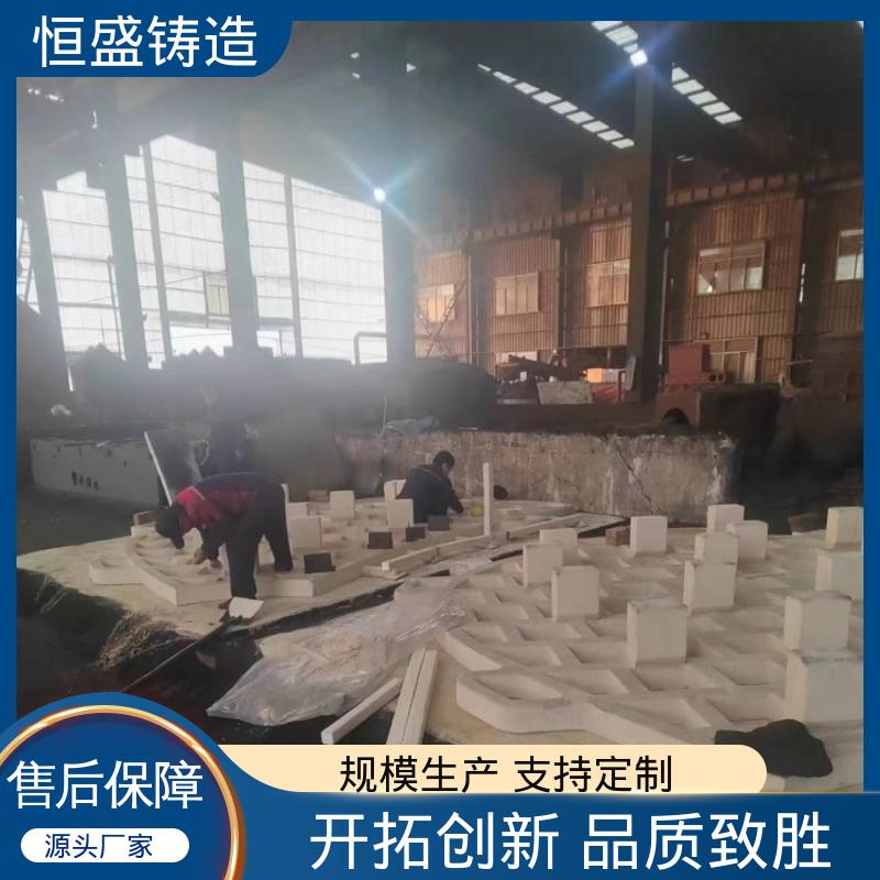 恒盛 按要求定制 异形件铸造 优良的耐腐蚀性 加工能力