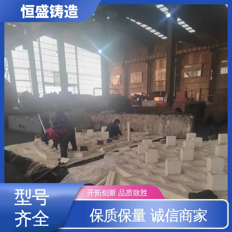 恒盛 高精度 HT250 泵体铸造 优良的耐腐蚀性 加工能力