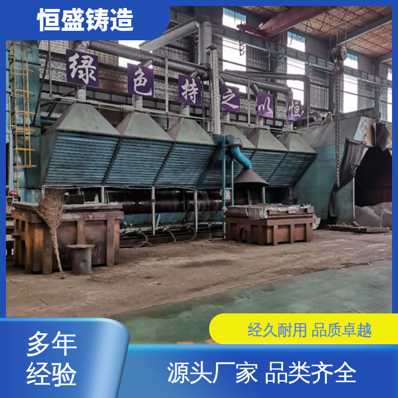 恒盛 定制机床附件 灰铁铸件 优良的耐腐蚀性 确保产品品质