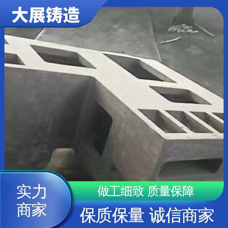 建筑工地用 不易磨损 包装设备 龙门铸件 大展供应
