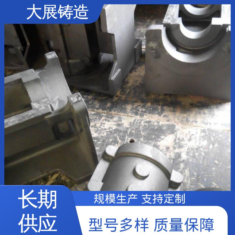 大展生产 不易磨损 龙门铸件 毛坯加工件 带锯机