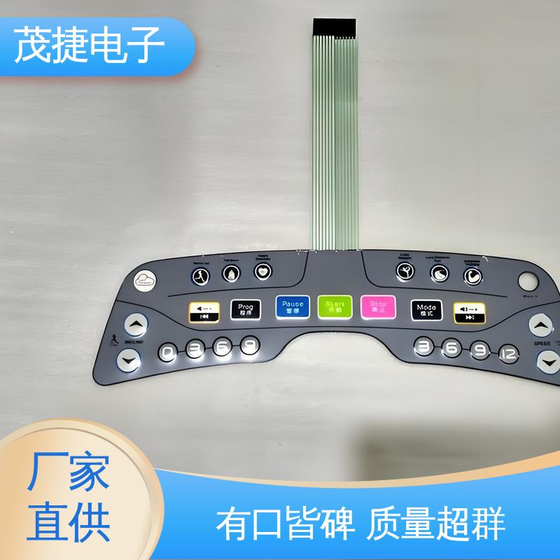 茂捷供应 柔性线路 四脚贴片开关 凹凸按键面板 LED灯用