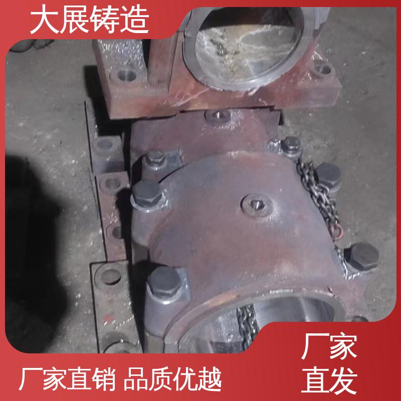 合金钢精密铸造 钢结构架 无沙眼毛刺 铸钢链条 大展生产