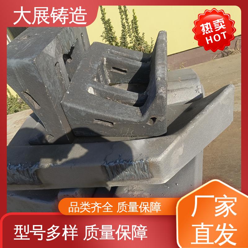 铸钢件 钢结构架 来图定制 耐高温耐磨损 大展供应