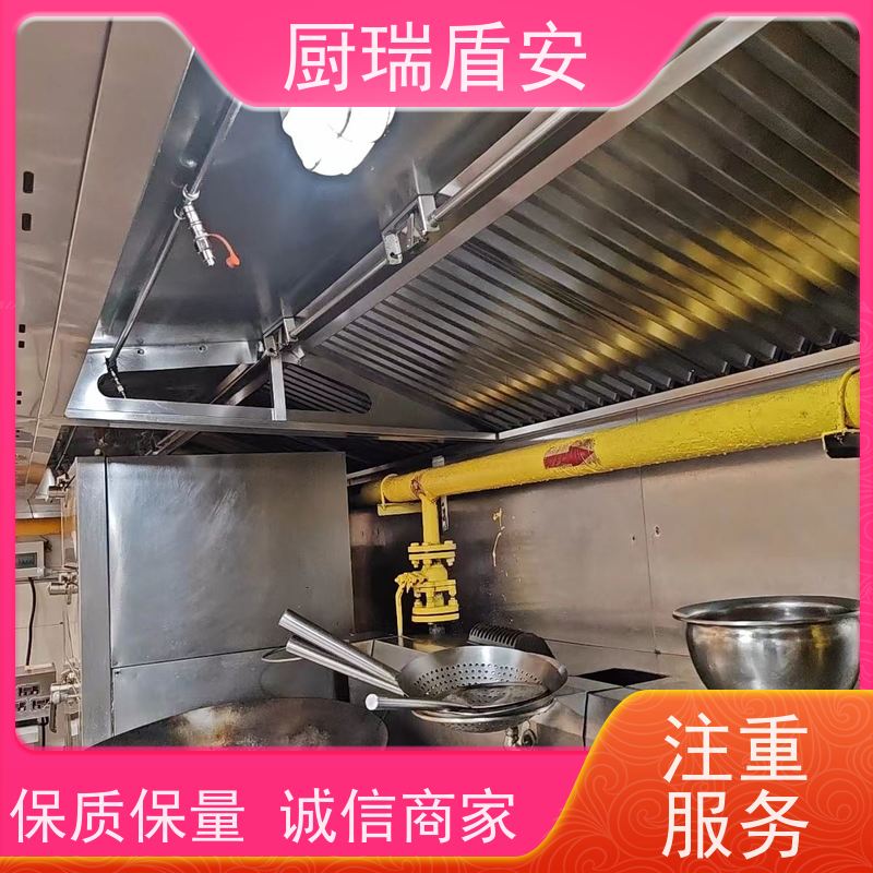 厨瑞盾安排烟罩自动灭火系统检测久贮不变质包消防认证验收厂家