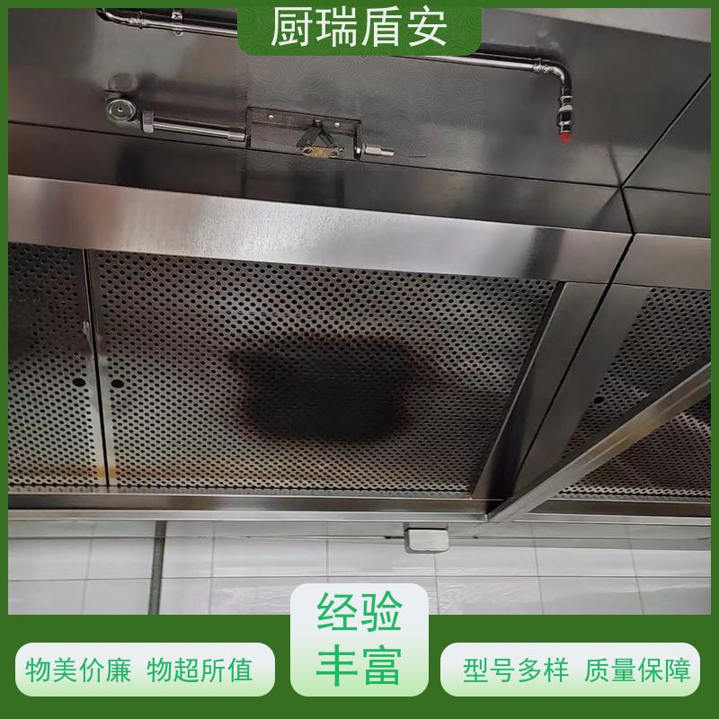厨瑞盾安动火离人系统久贮不变质安装不占厨房面积
